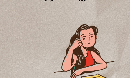 تقنيات الحوار