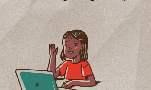 تقنيات المكان